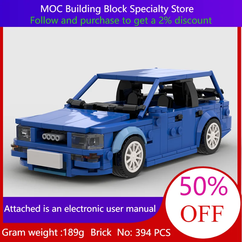 

394 детали, модель строительного блока RS2 Avant City Speed Wagon MOC, строительный набор, креативный подарок для мальчиков и девочек, взрослых, Рождество