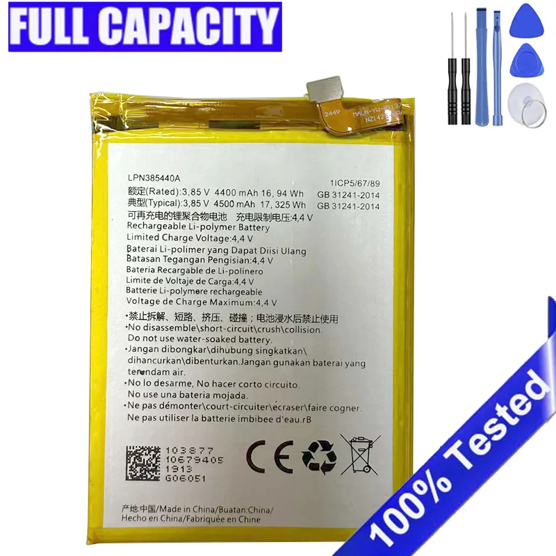 For Hisense LPN3854…