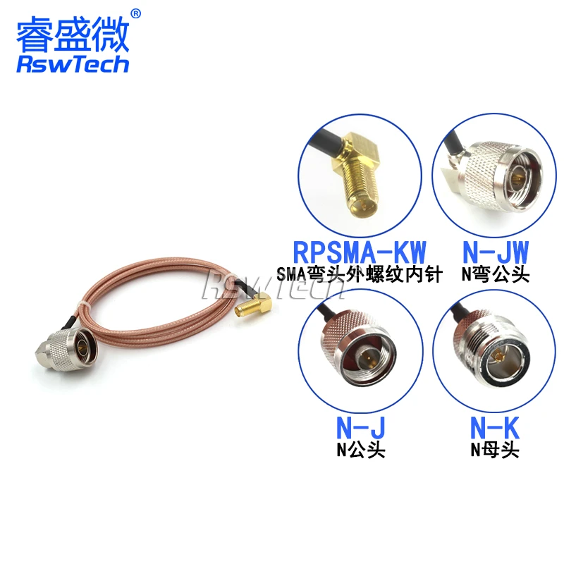 1PCS Adapter Cable B To SMA Type N-J Convert RPSMA-KW 8-90CM 1M 1.5M 2M Length Connector RG316 Wire