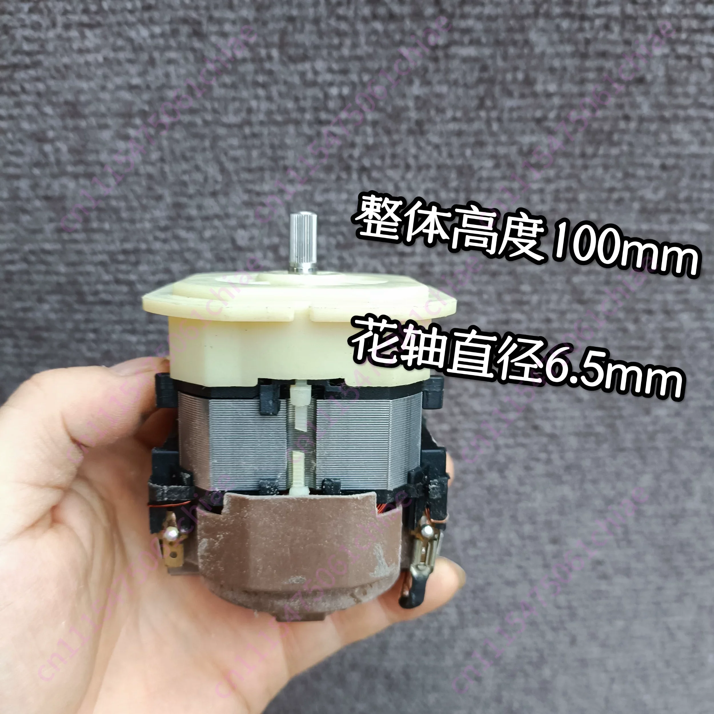 High Attack Rate Vacuum Cleaner Motor Fan Accessories 220v 168w
