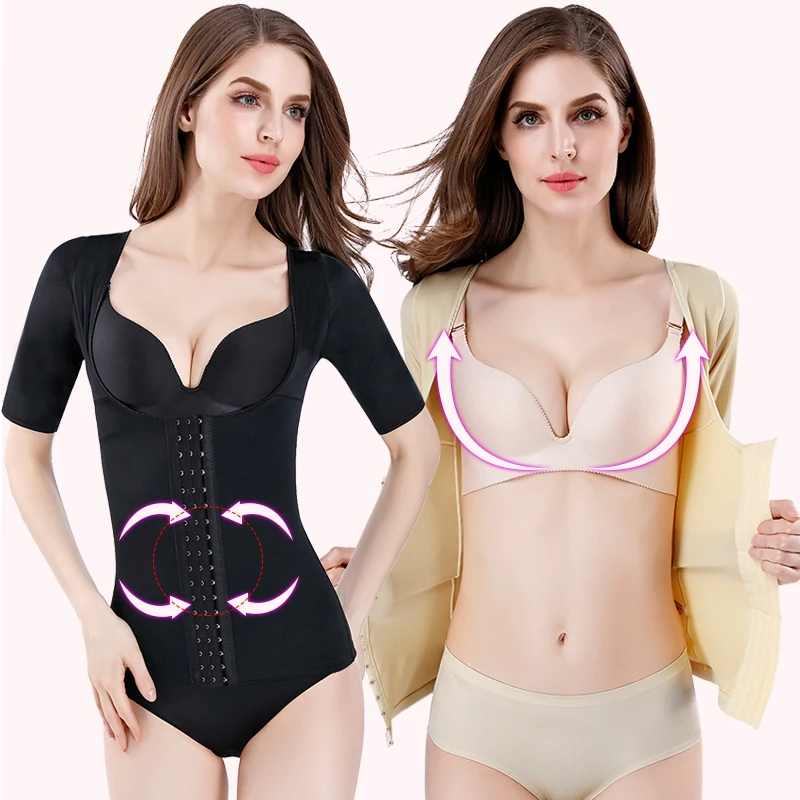 Arm Correction Shapewear Bodysuit Tops For Women Tummy Control Waist Trainer Woman Shaper Bra Lift Breast Bustiers Corset