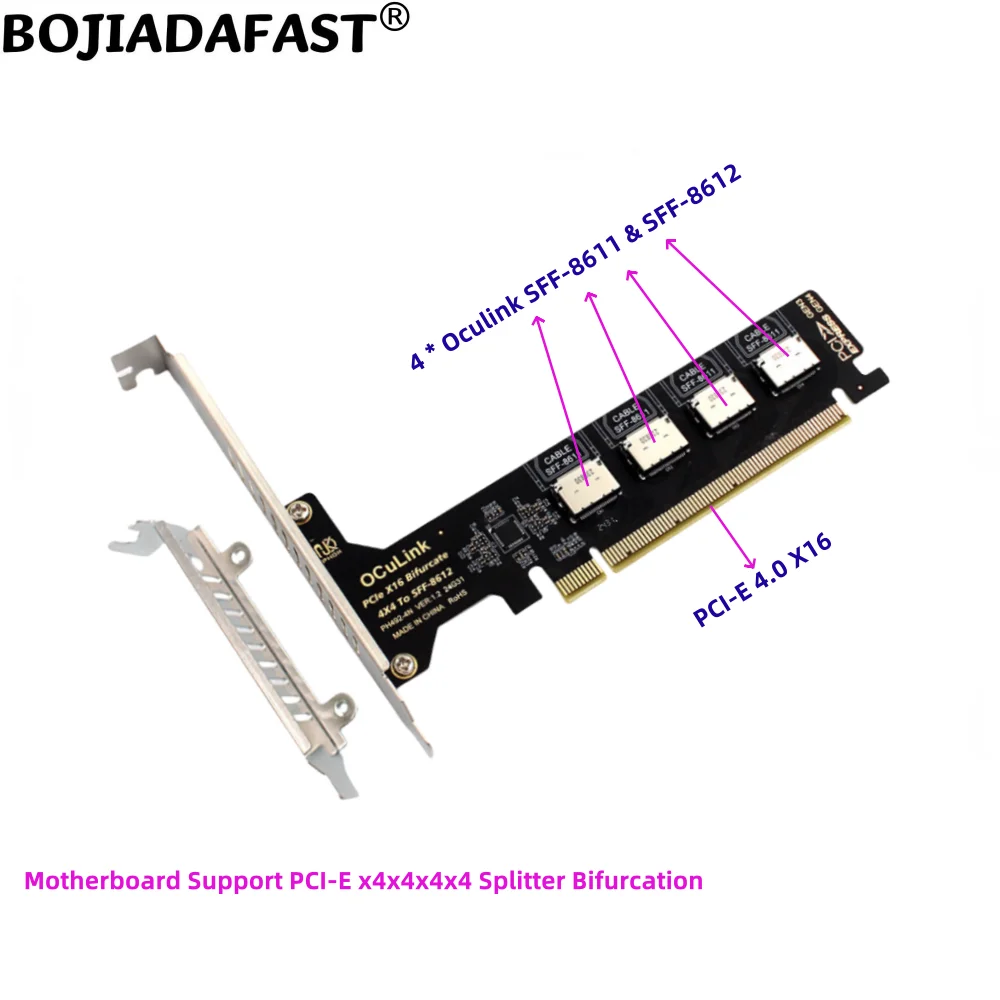 2026 PCI-E 4.0 16X …