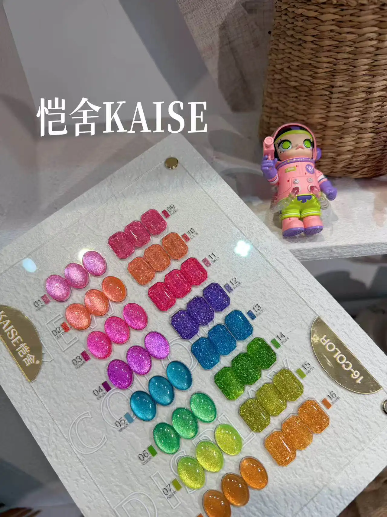 KAISE 2026 New 16 Colors Moonlight Cat Eye Glitter Nail Gel Set High Quality Fashion Nontoxic UV Gel for Salon ODM/OEM Wholesale - view 6