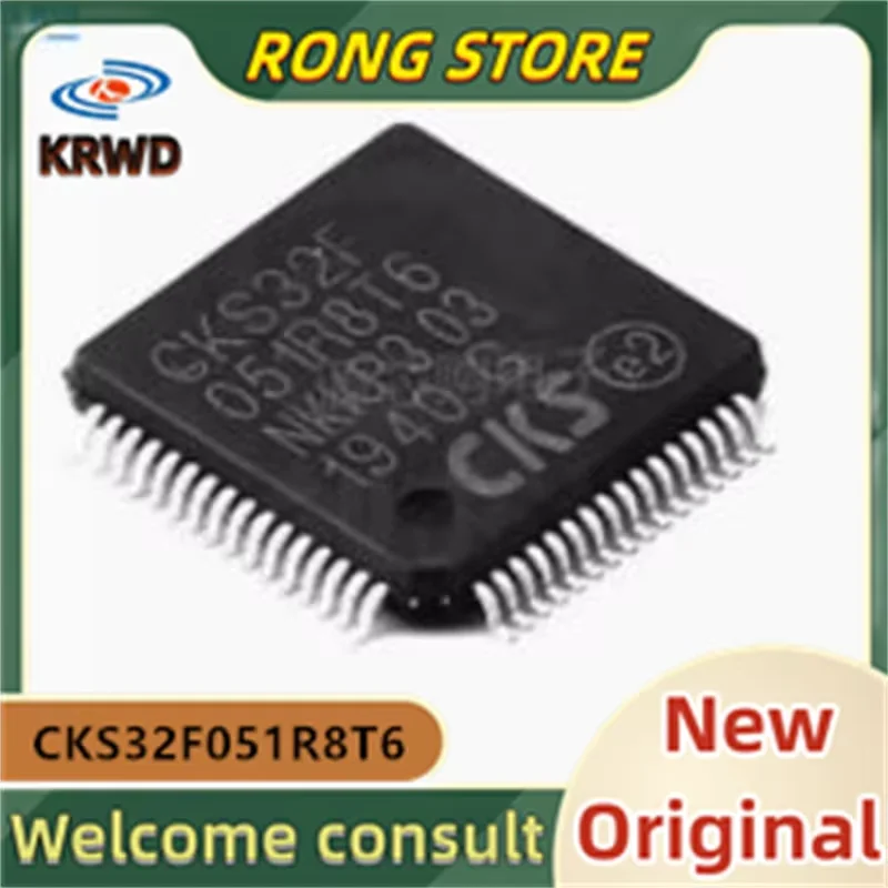 5PCS CKS32F 051R8T6 New and Original Chip IC CKS32F051R8T6 CKS32F051 LQFP64 controller MCU