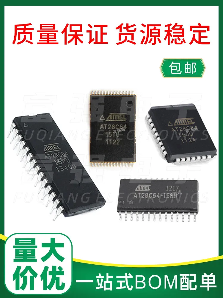 AT28C64-15 20 25 PI PC SI SC JI JC TI TC Quality assurance support order