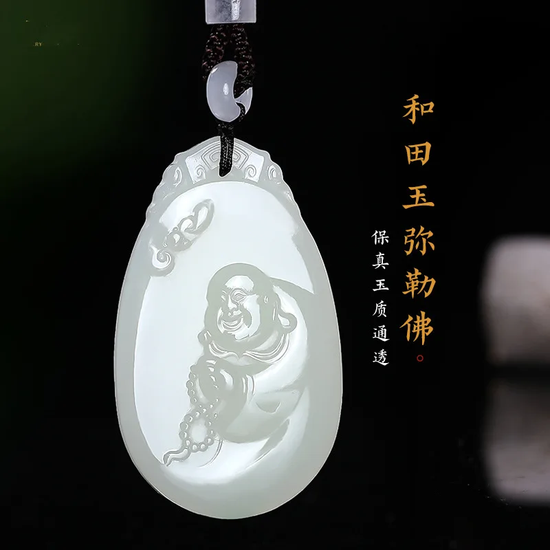 

Natural Hotan Jade Maitreya Buddha Jade Pendant Male Necklace Jade Pendant Laughing Buddha Big Belly Buddha Jade Pendant Female