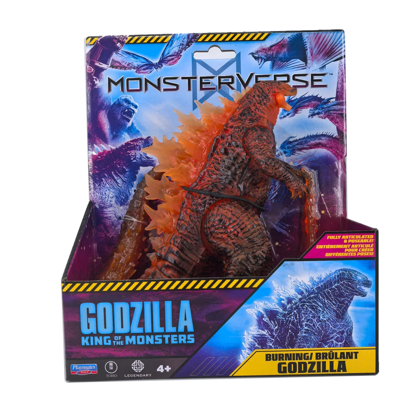 プレイメイツ ゴジラVSコング ニューエンパイア モンスターバース