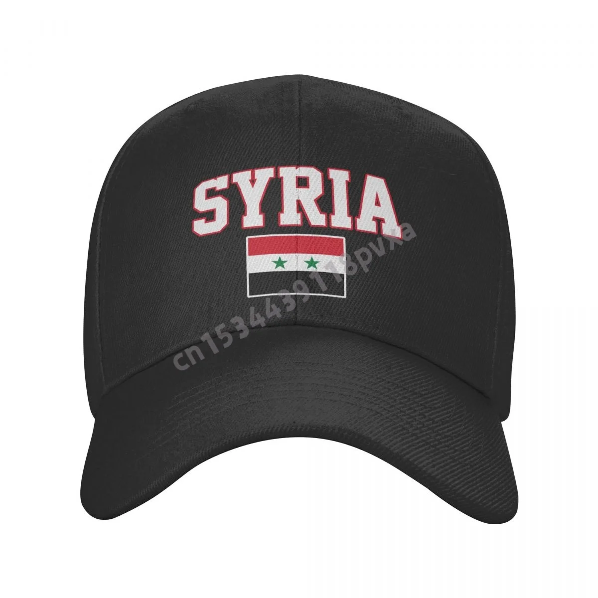 Baseballkappe, Syrien-Flagge, Syrianen-Fans, Landkarte, wilder Sonnenschutz, verstellbare Outdoor-Kappen für Männer und Frauen