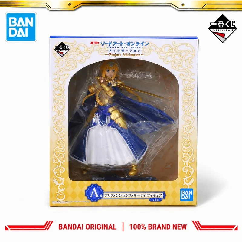 In Stock Bandai Original Ichiban Kuji Sword Art Online Alice Zuberg Action Figure Model Doll Brand New Boxed Anime Characters