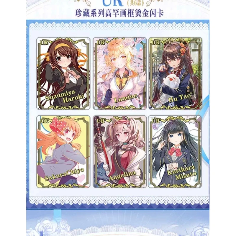 신상 여신 이야기 TCG 부스터 박스 NS-2 무샤 챕터 애니메이션 소녀 컬렉션 카드 1 PR 카드 포함 팬들을 위한 고급 선물