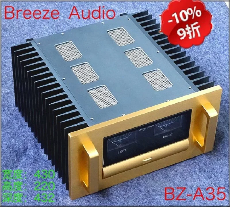 

BRZHIFI BZ-A35 double radiator aluminum case for power amplifier