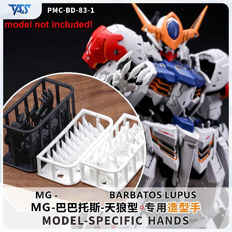 TAS PMC-BD-83 Pre-Cut Mask Photo Etching Water Decal Fit MG Barbatos Lupus Model Specific Hands Hobby DIY Upgrade Accessories