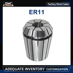 Engraving Machine Spindle Motor ER11 ER Precision Spring Collet Chuck 0.015mm Mini Drill Chuck For CNC Milling Tool Holder