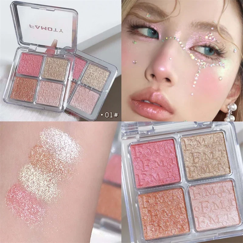 Paleta de polvo resaltador de diamante, 4 colores, brillo, contorno de cara, brillo de maquillaje, cosmético iluminado ultraconcentrado