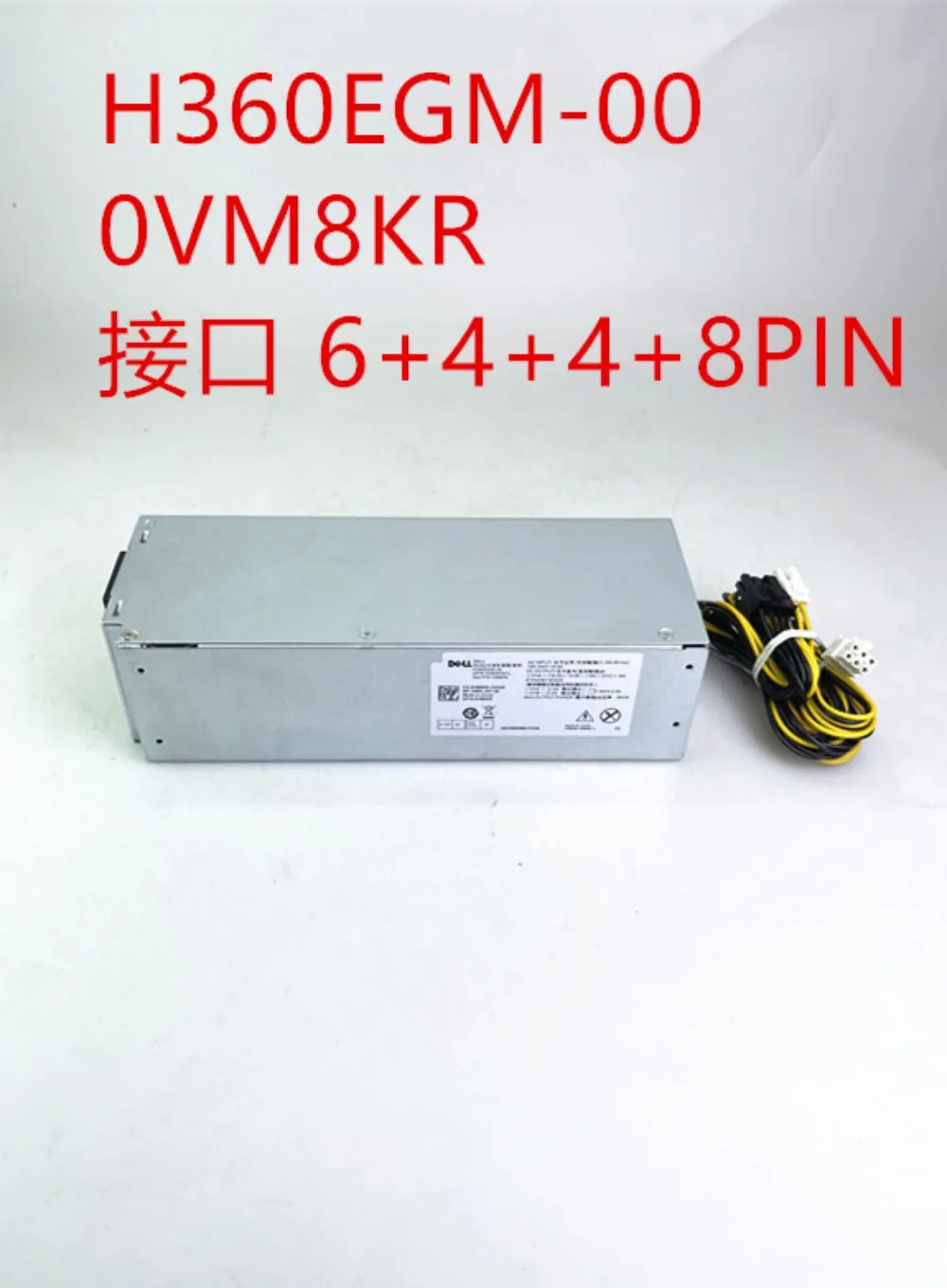 جديد الأصلي لديل Optiplex 3080 7090 7080 5090 300 واط امدادات الطاقة 0V2KRY 0352NR V2KRY 352NR H300EPS-00 L300EPS-00 6 + 4 + 4 دبابيس #1