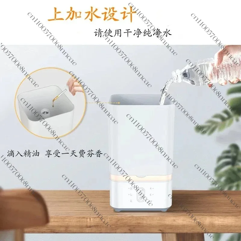 【Popular】Household Fog Large Capacity Ultrasonic Humidifier