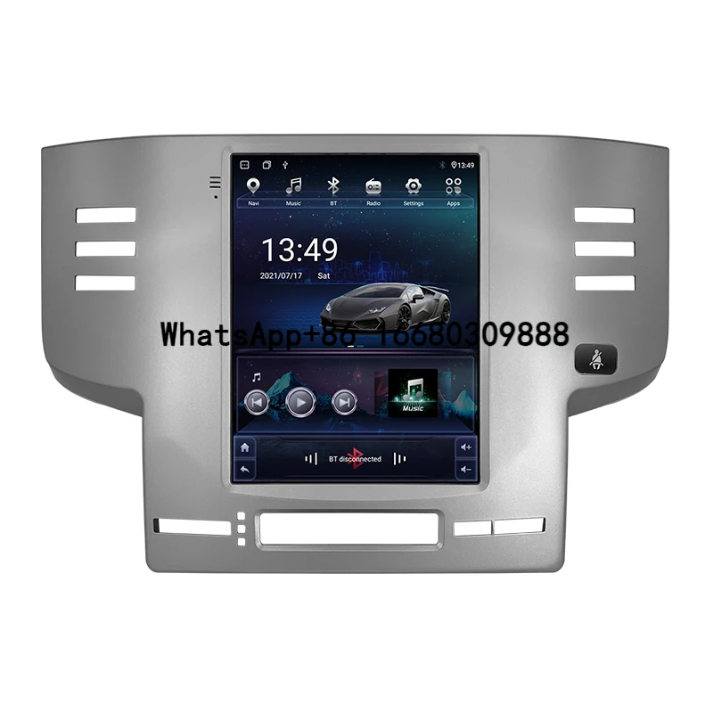 

Car Android 12 Radio Player for Reiz Mark X 2005-2009 Multimedia Video GPS Navigation for Style Vertical Screen