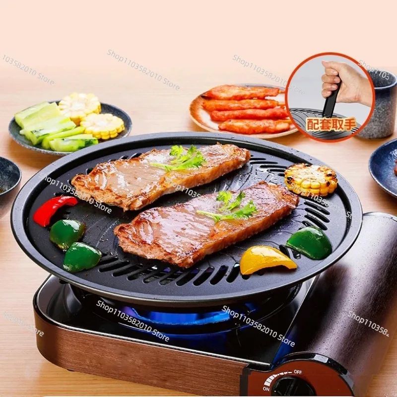 Korean Style Smokeless Barbecue Grill Pan Non-Stick For Gas Or Electric Stove BBQ Cooking Tray Barbacoa Accessories