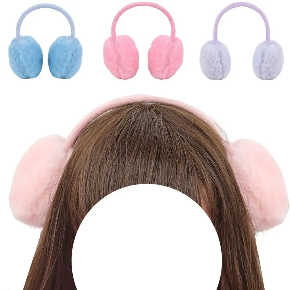 

Креативная 18-дюймовая кукла, зимний пуховик, 20 см, хлопковая кукла, 43 см, аксессуар для куклы, хлопковые пуховые амбушюры, кукла для девочек