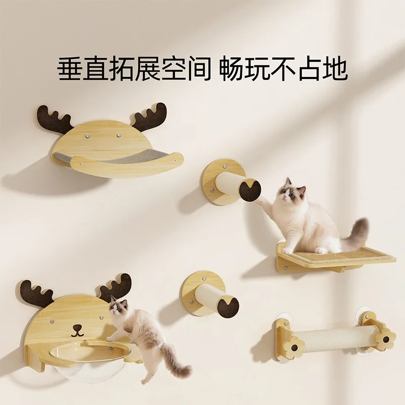 

Настенный гамак для кошек из массива дерева с дизайном оленя, когтеточка, экономия места, вертикальный, для лазания и загорания, дышащий, складной