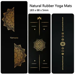 6ft Rubber Yoga mat  27in Widened 5mm thickened golden PU sport mat fitness Pilates Sports mats with position line exercise mats