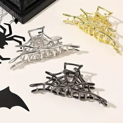 A minimalist design spider web hair clip suitable for women, fashionable accessory, suitable for Halloween and more occasions