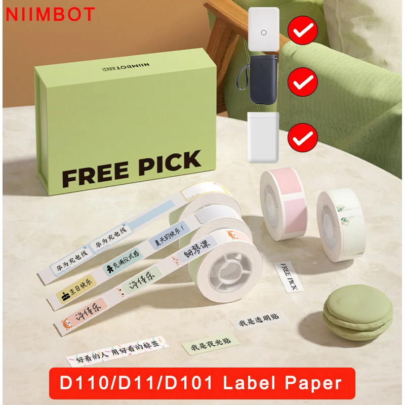 NIIMBOT D110 D11 D101 Lable Paper Waterproof Anti-Oil Tear-Resistant Price Label Pure Color Scratch-Resistant