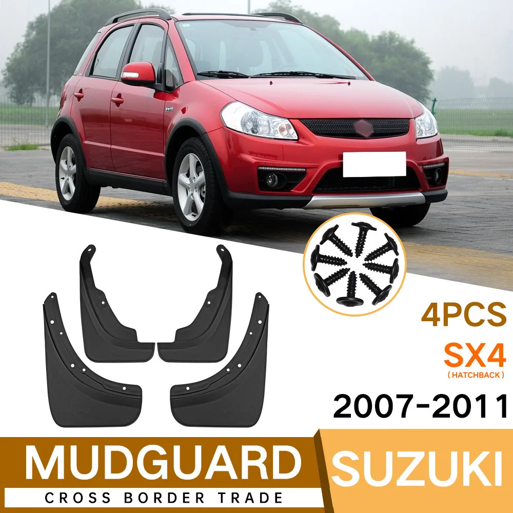 For 2007-2011 Suzuki SX4 Hatchback Soft Front & Rear Mud Flaps Mudguards Splash Guards Cross-border Auto Accessories