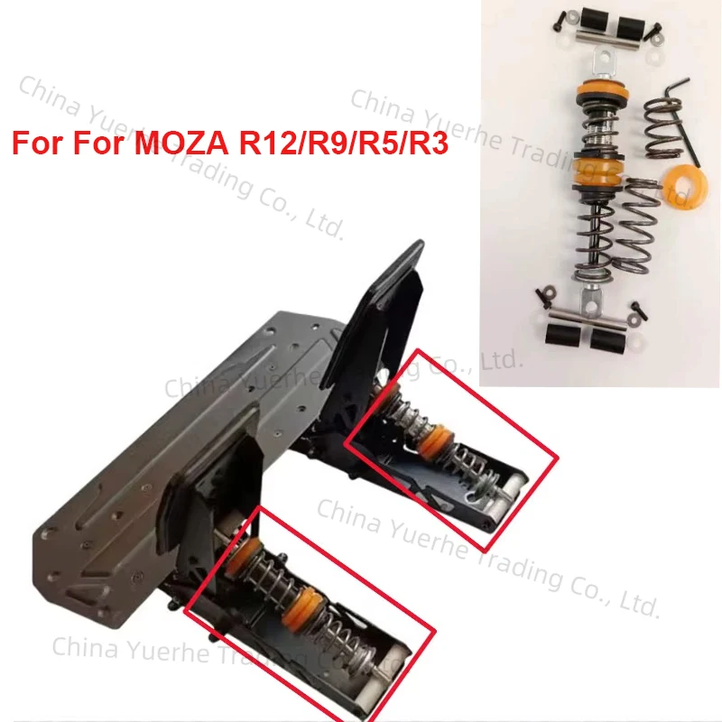 

Simulated Racing Game Modification Pedal Clutch Throttle Brake Hydraulic Spring Damper Mod Kit For For MOZA R12/R9/R5/R3