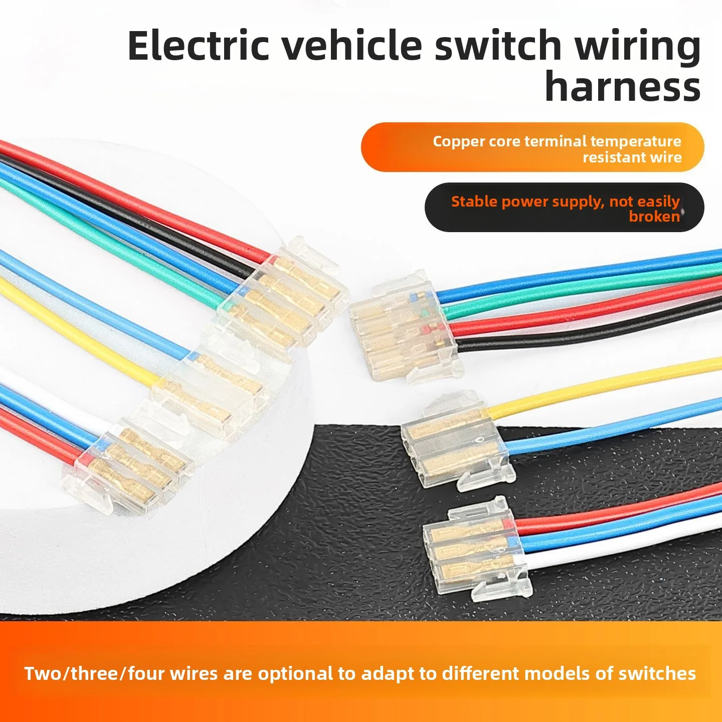 

Connection line plug, two/three-wire horn, headlight, steering, electric start connector, suitable for electric motorcycles.