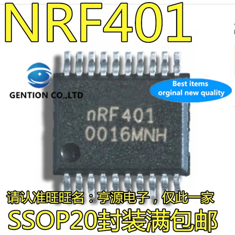 5Pcs  nRF401 NRF401 SSOP20   in stock  100% new and original