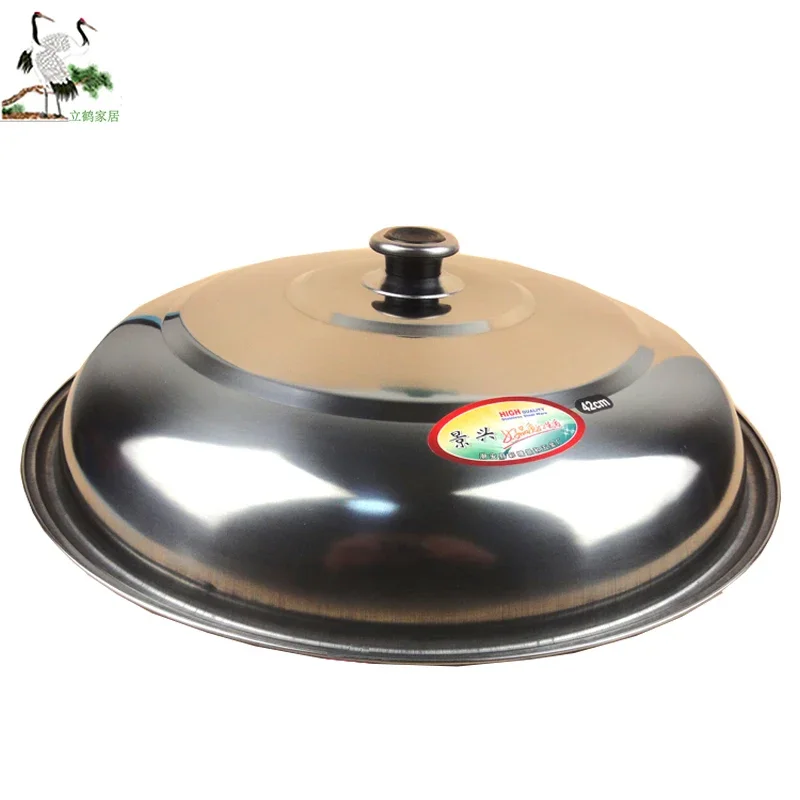 32-68cm Chinese wok lid large pot stainless steel pot lid heightening vertical arch round chef pan pot cover kitchen supplies