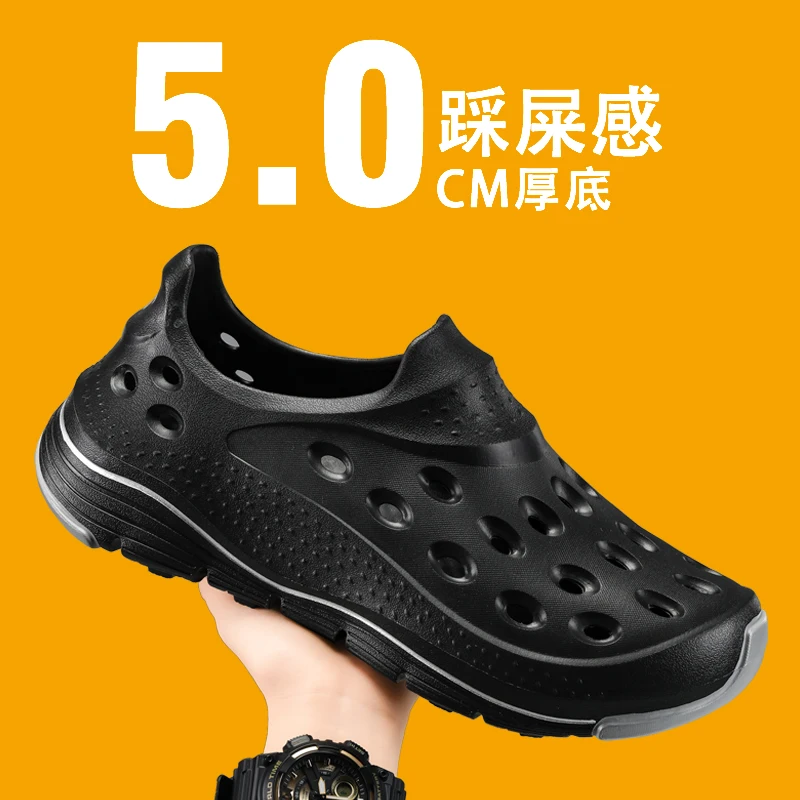 Summer Designer New Couple Hole Shoes Beach Sandals Plus Size Korean Fashion Versatile Casual Men's Slippers Platform Sandals