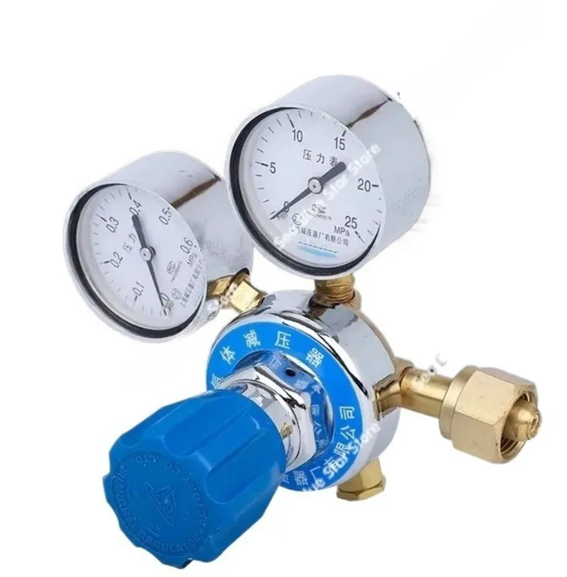 

YQT-6 carbon dioxide decompressor 0.6 * 25MPA all copper pressure gauge