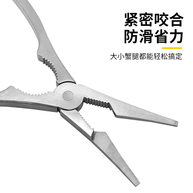 304 stainless steel crab clamp, easy peeling, thank you clamp tool, household gate, thank you leg clamp, crab peeling tool