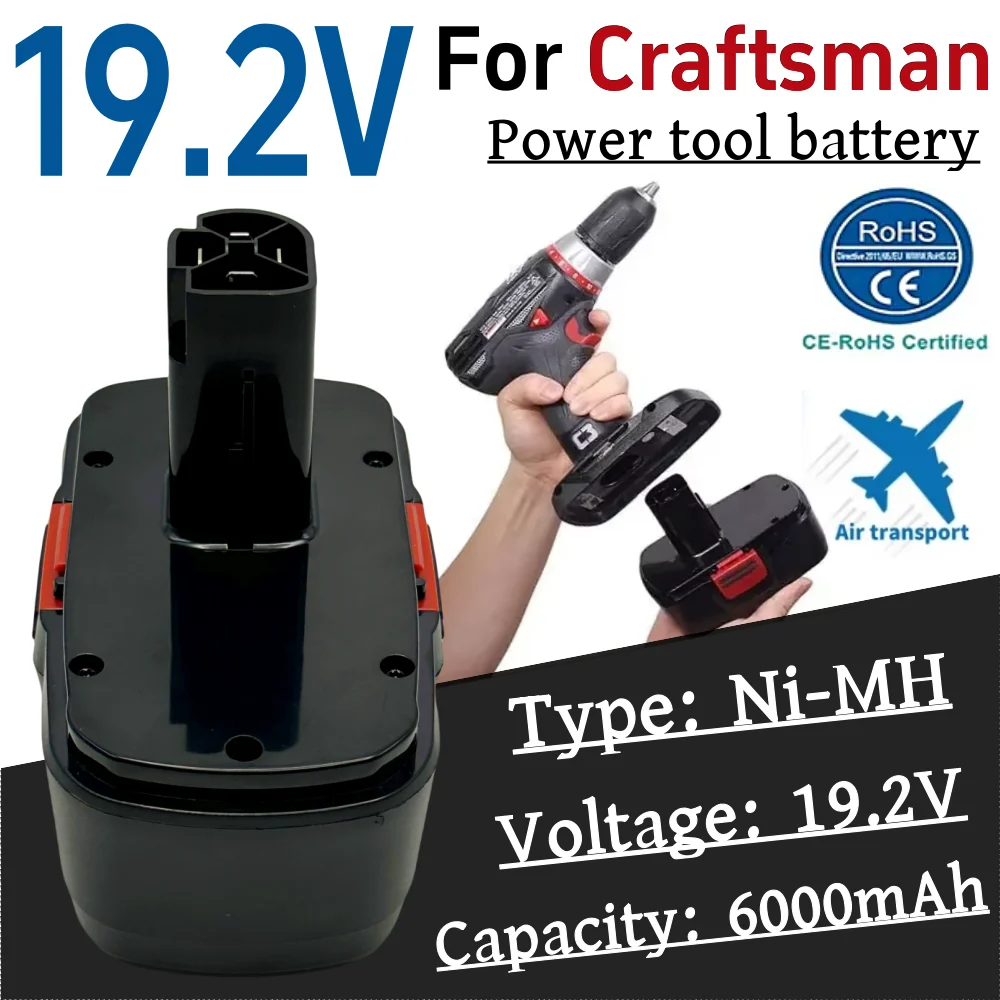 

19.2V 6000mAH Ni-MH Rechargeable Power Tool Battery Replacement For Craftsman DieHard PP2011 PP2030 130156001 130279005