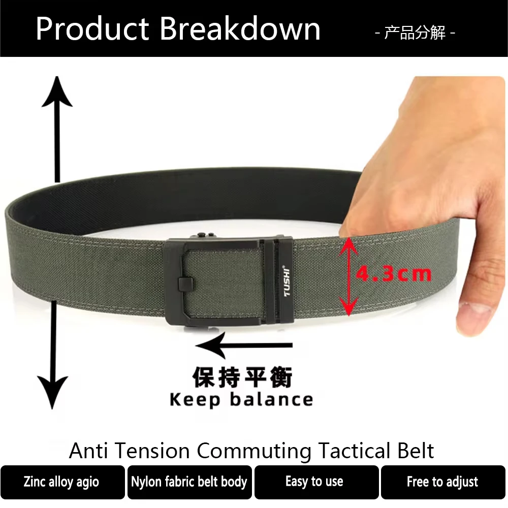 TUSHI Brand 4.3 Wide Thickened gun hanging double-layer nylon cloth belt versatile casual outdoor tactical automatic buckle mens