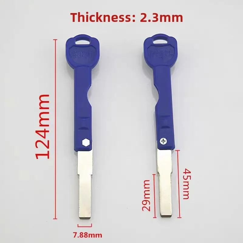 

5PC folding fingerprint lock dedicated anti-theft door blade multi track folding key embryo