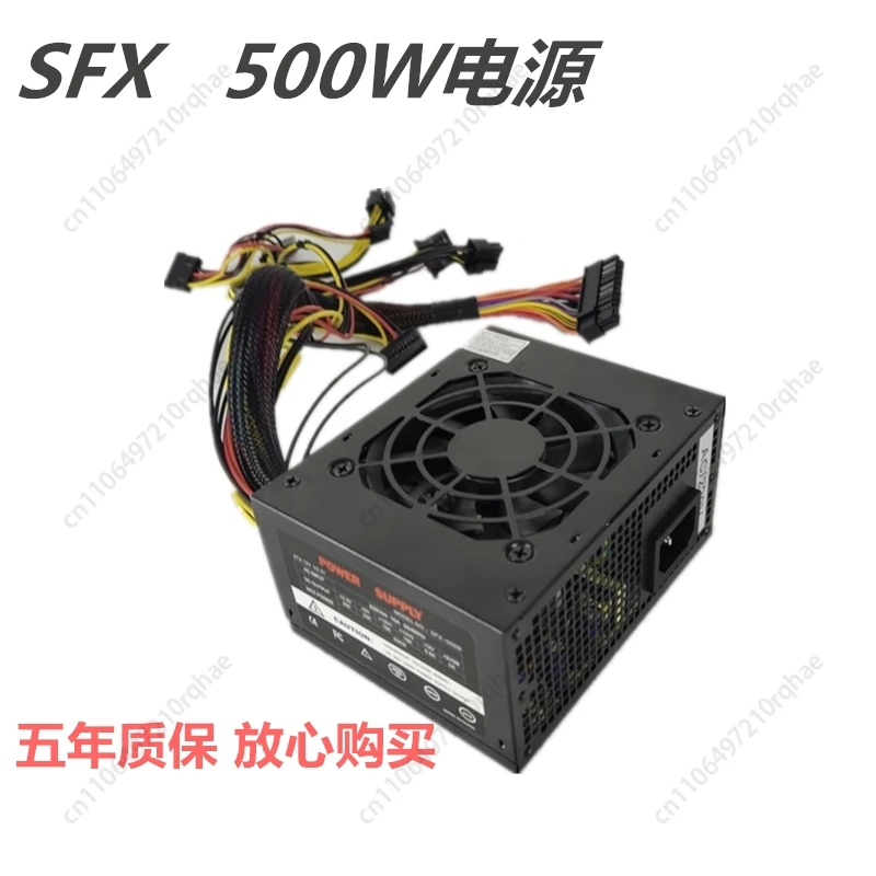 D28 E29 E30 D32 D33 D35 Mini ITX-MATX Chassis SFX-ATX مزود الطاقة