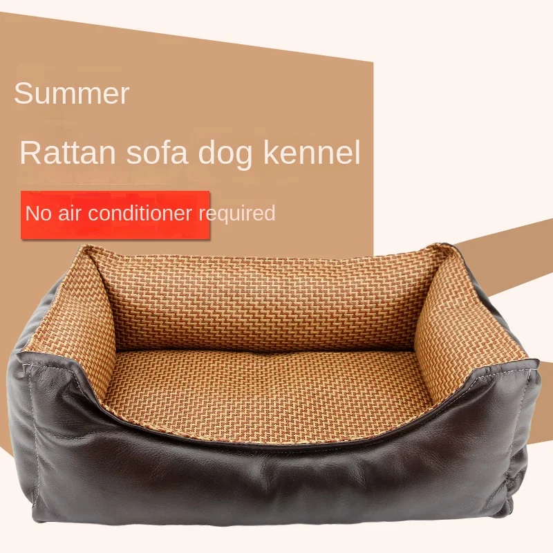 

Dog kennel summer sofa nest pet mat rattan nest large, medium and small Teddy universal detachable and washable four-season