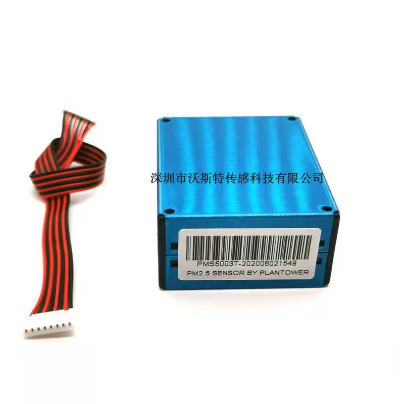 Sensor de escalada PMS5003 PMS5003T de temperatura y humedad PMS5003ST tres en uno