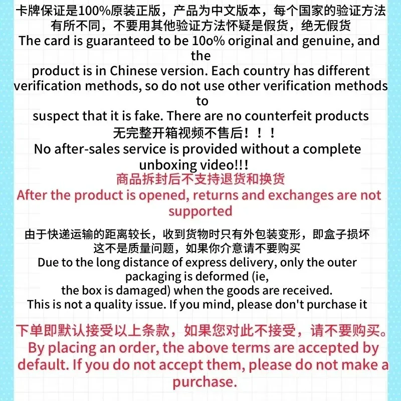 Genuine Original Pokemon PTCG Mewtwo VSTAR Gift Box Set Simplified Chinese Collectible Cards Trading Anime Peripheral Game Toys