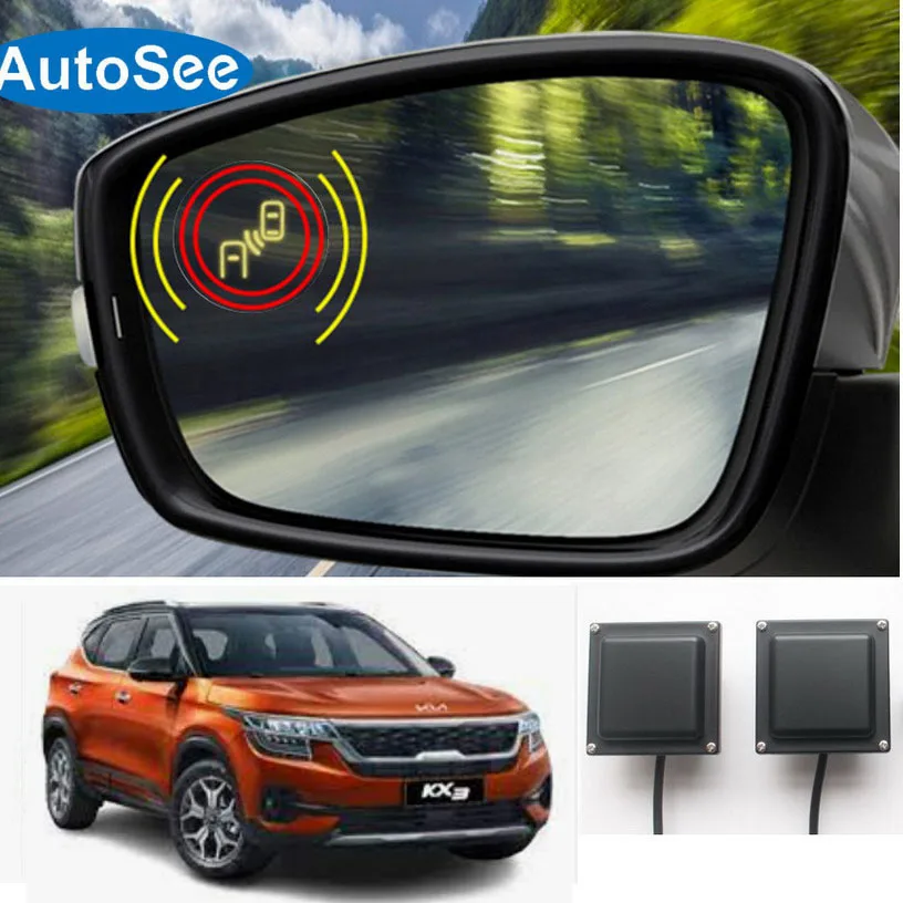 2017 for KIA KX3 blind spot area monitoring BSM sensor side mirror lamp indicator LDW road line Lane departure warning system