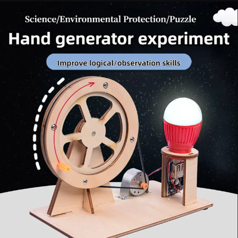 ชุดทดลองวิทยาศาสตร์ DIY สำหรับเด็ก ชุดงานประดิษฐ์ ของเล่นเสริมสร้างความคิดสร้างสรรค์ ชุดทดลองเทคโนโลยี ของเล่นตัวต่อ