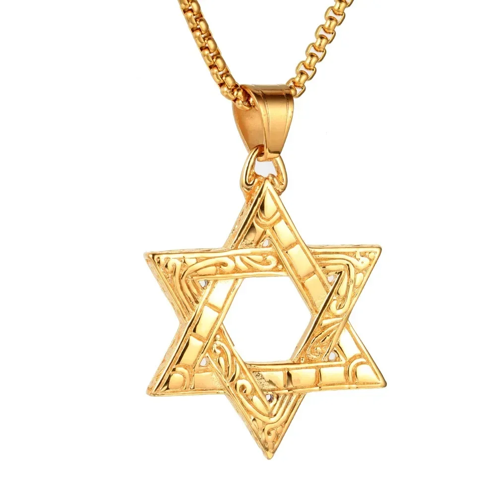 Hebrew Shema in Star of David Necklace Chain Messianic Jewish Interest Men Women