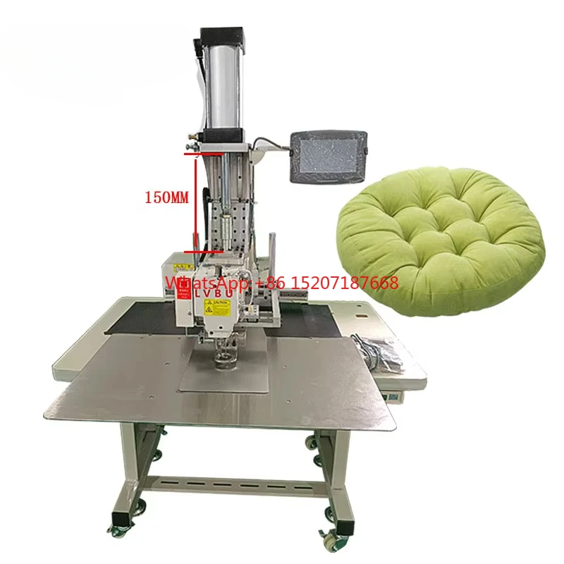 Pillowcase automatic seat cushion pattern sewing machine lift seat cushion pillowcase sewing machine