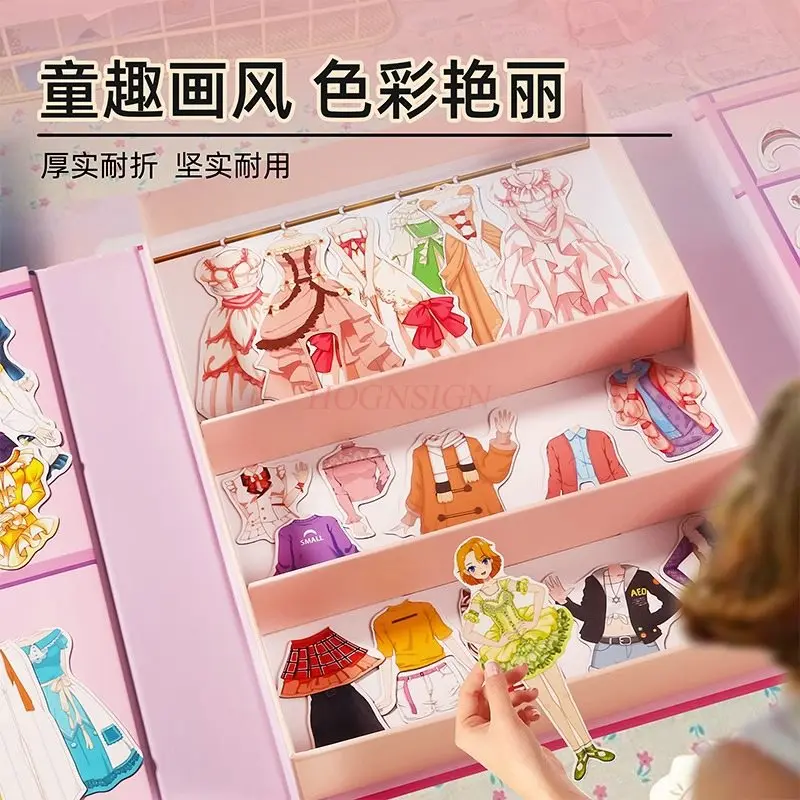 1set Children's Princess Magnetic Dress up Sticker Magnetic Puzzle Dress up Girl Quiet Book Toy