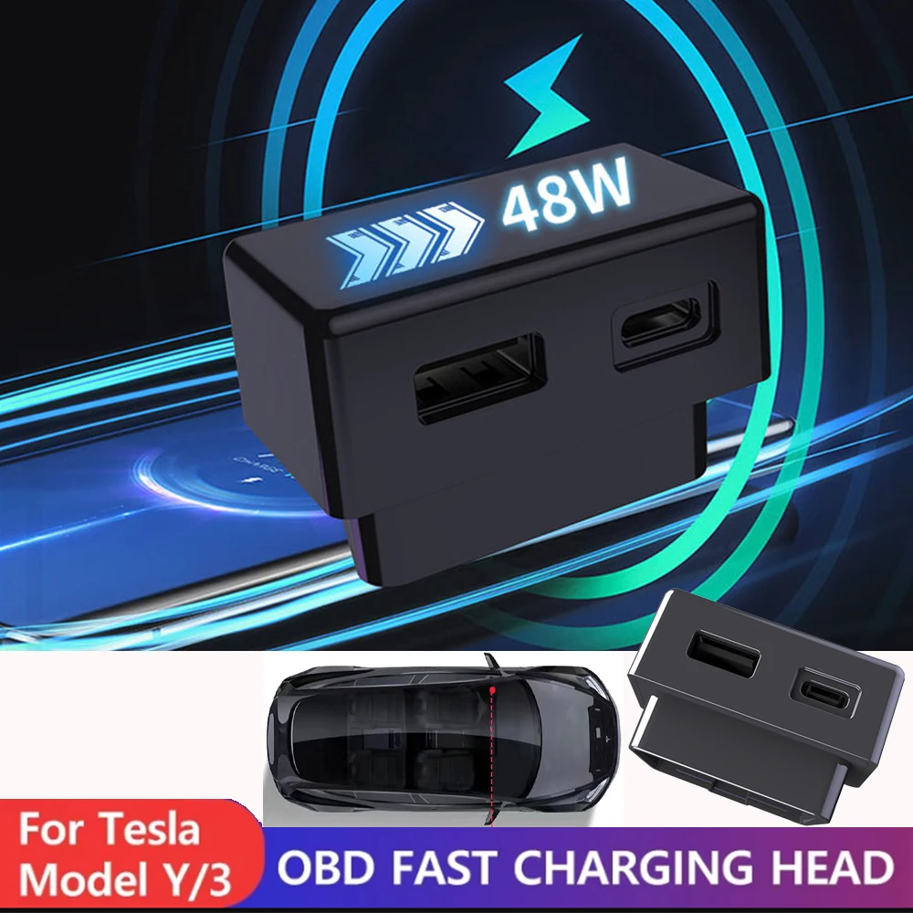 

Для Tesla Model 3 Y X S OBD адаптер Автомобильная зарядка obd2 Разветвитель Зарядное устройство Адаптеры Аксессуары Удлинитель Телефон PD USB Быстрая зарядка