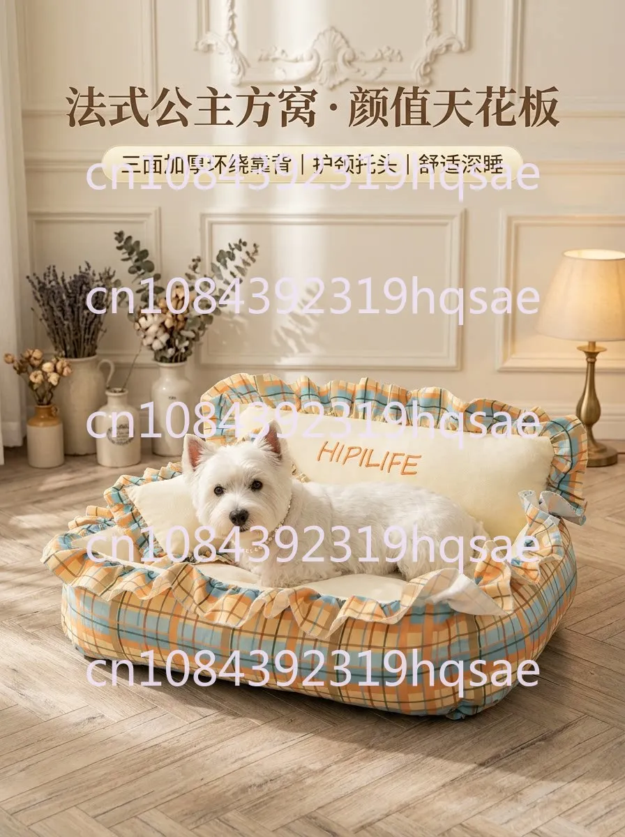Dog's Nest Four Seasons Universal French Retro Princess Style Sofa Square Nest Small Dog Teddy Bear Thickened Warmth Deep Sleep
