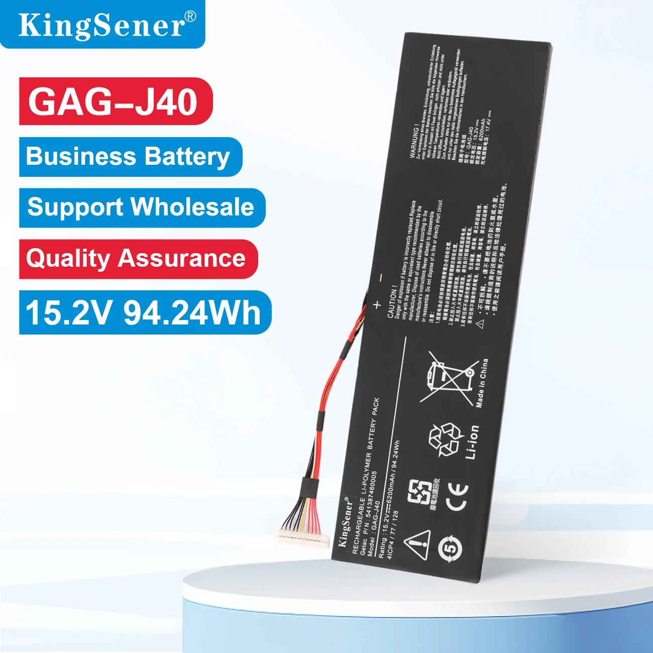 KingSener GAG-J40 Laptop Battery for Gigabyte Aorus X7 Dt  V7 V8 V6 Aero 15 14 V7 14-W-CF2 15x 15w 14-P64WV6 P64Wv7-De325Tb